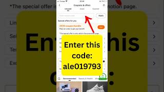 Temu discount code | How to redeem the coupon on TEMU | How to get TEMU promo code 2026