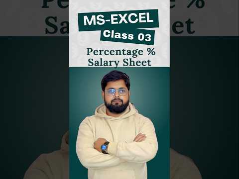 How to make Salary Sheet in Excel #computereducation #excel #dotcominstitute #education #viral
