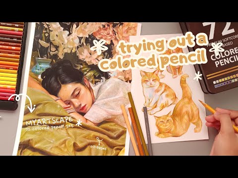 trying out a new colored pencil, w/MyArtscape ₊˚⊹