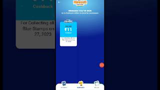 Paytm Freedom Festival Offer Full Details 🔥 | Earn upto ₹1000 Per Account #tech #paytm