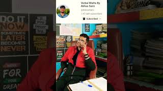 Concept Of Maths by @AbhasSaini For SSC CGL/CHSL 2022 #ssc2022 #cgl #ssc #chsl #Abhassaini #Shorts