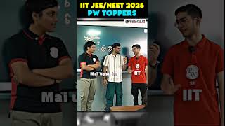 Ek LAST Sawaal! 🤯 JEE Advanced 2025 Topper! #shorts