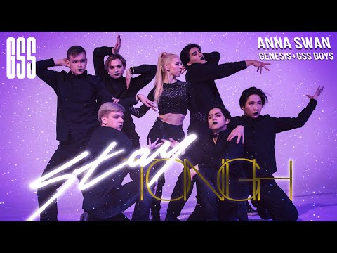 Chung Ha - Stay tonight dance cover by Anna Swan X GeneSiS X GSS Boys