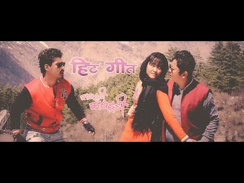 Kabaddi Kabaddi - HIT GEET (LYRICAL)