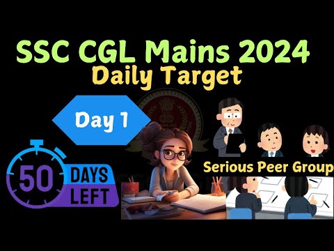 SSC CGL Mains Daily Target | Day 1 | SSC CGL 2024 #ssc #ssccgl #sscchsl