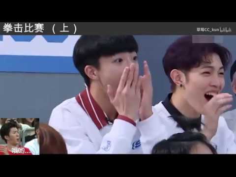大廠男孩未播遊戲之拳擊比賽（上）蔡徐坤 陳立農 範丞丞 黃明昊 尤长靖 Nine Percent 尤长靖 Nine Percent林彥俊 朱正廷 王子異 王琳凱  尤長靖