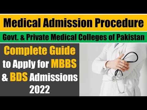 MBBS & BDS Admissions 2022: Govt and Private Medical Colleges Admission Procedure 2022: How to Apply