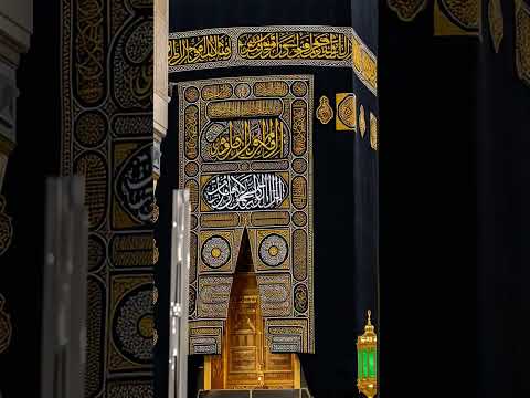 Allah #selfimprovement #success #shorts