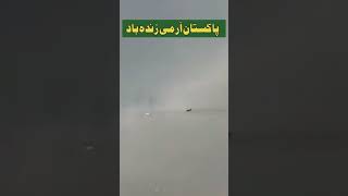 India vs Pakistan today news// Pakistan news today //## Indian reaction on pak.