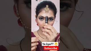 Marathi bindi hack 😱#viralhacks #youtube #shortfeed #amazinghacks #hacks #shortvideo