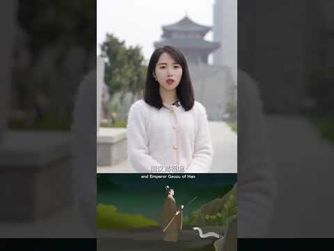 The story of Emperor Gaozu beheading of the white snake.
