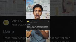 A.I. is Making Design Accessible for Everyone
