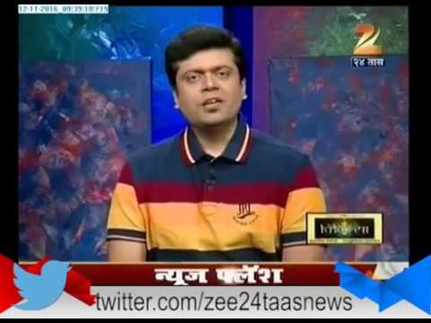 Ineterview of Ravi Vare | Zee | Zindagi Milegi Dobara |12th Nov 2016 | Sun Adiraj Publications