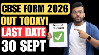📢 CBSE PRIVATE FORM 2026 OUT TODAY 🔥 | 📘 COMPARTMENT FORM 2026 ✍️ | 📈 IMPROVEMENT FORM 2026 ✅
