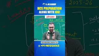 HCS preparation along with job