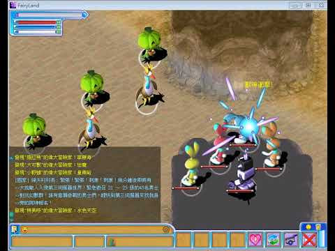 【童話online】邊緣路癡遺跡(上)【107/04/21】倒數39天…