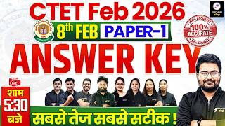 CTET Answer Key 2026 Paper 1 | CTET 8 Feb 2026 Paper Analysis | CTET Paper 1 Exam Analysis #ctet