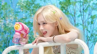 [Playlist] 여름날 등교길에 들으면 기분좋은 K-pop노래모음