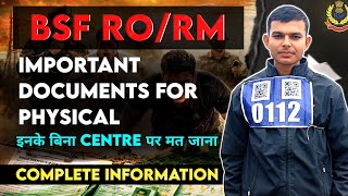 Bsf Ro/Rm Important Documents for Physical 🔥 Which documents have to be taken to the center.🪖🇮🇳