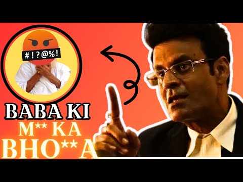 Sirf Ek Bandaa Kaafi hai || Movie Review || Manoj b || A Zee5 Original Film