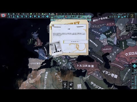 【hoi4 TNO】×【おにまい】熱核戦争が起きちゃったおにまいOP