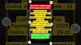 SSC Multi Tasking Staff MTS Examination 2025 #ssc #exam #tips #gk