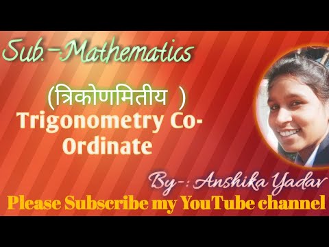 Trigonometry in mathematics basic concept formula an questions.