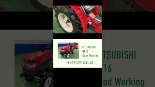 Introduction to Japanese used tractors #shorts #tractor #mitsubishi #usedtractor