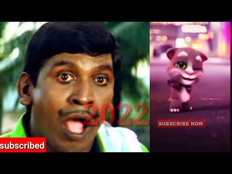sami sami song 2022 new year Vadivelu versions sothanaigal 2022 Tamil|Tamil S Tech