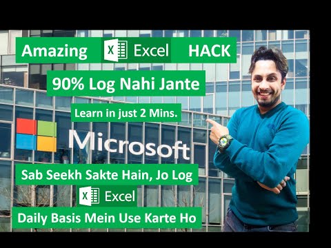 Amazing Excel HACK - How to Autofit Words or Strings in Cells Automatically? Learn in just 2 Minutes