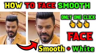 Face Smooth Editing in Telugu || How to Face Smooth Skin Editing in telugu By YDK CREATIONS #editing