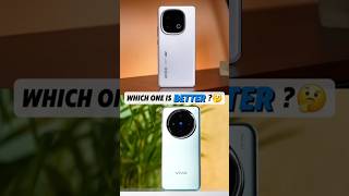 iQOO 13 vs vivo X200 - Which One is Better ?🤔
