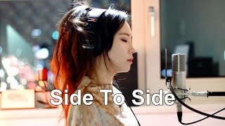 Ariana Grande - Side To Side ( cover by J.Fla )