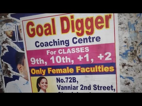 Memes that made me clear Sarkari Exams 📒📘💦😈🍑✔️❌