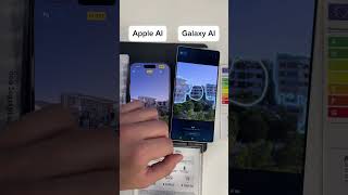 Apple AI vs Galaxy AI on city reconstruction 😳 🤯 #aicomparison #iphone #appleai #galaxyai #fyp
