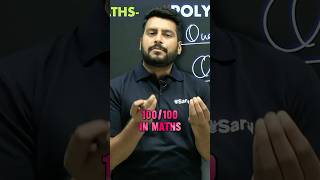 How to Study Maths to get 100/100 | Best Way to Study Maths #shorts #class10 #class9
