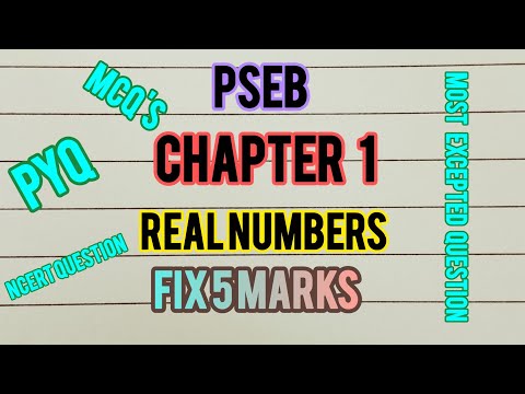Pseb class 10th chapter 1 full important pyq  maths 