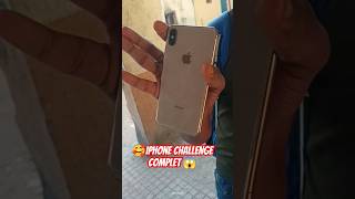 🥰iPhone challenge accepted 🥰 iPhone challenge completed😱#saddharmendravlogs #iPhone #iPhone 11