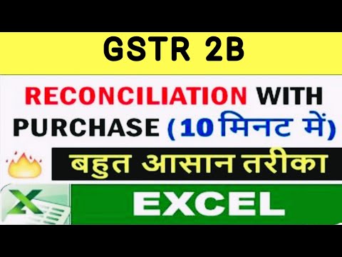GSTR 2B Reconciliation with EXCEL In 11 Minutes @VRCrackrs