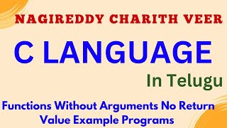 Part 23 : Functions In C Language | C Programming Language In Telugu