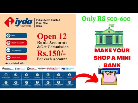 MAKE YOUR SHOP A MINI BANK 🙂🙂🙂