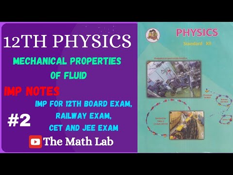 | 12th Physics Mechanical Properties of Fluid | Imp Notes For Board Exam And Railway Exam 2025 | #2