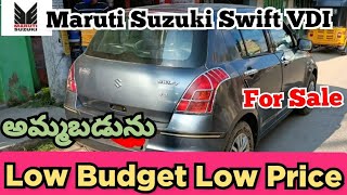 #SWIFT FOR SALE 2010MODEL|LOW PRICE Sold Out @CKRSECONDHANDVEHICLES