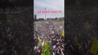 awaaz hai yuvaon ki, umeed hai desh ki #VoiceOfIndia #rahulgandhi #youthicon