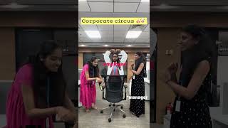 Fun at Work Vibes!😂 | office time | #shorts #viralshorts #corporatelife