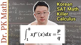 Una pregunta clave de cálculo del examen SAT de matemáticas de la Suneung coreana, resuelta por u...