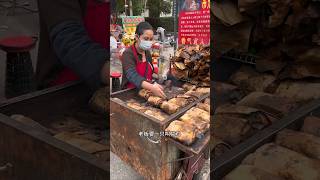 Don't Make A Mistake To leave This Special Chinese Street Food