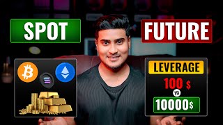 Spot Trading vs Future Trading কোনটি বেশি লাভজনক ? || Forex Trading with Trading Chart