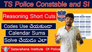 Reasoning Calendar Problems Tricks In Telugu for TS Police Constable and SI Prelims & MainsExam 2025