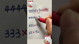 Follow this rule, stay ahead of everyone🥰💯#quickcalculation #multiplication #maths #multiply #foryou